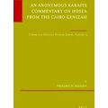 Etudes Sur Le Judaisme Medieval / Cambridge Genizah Studies-An Anonymous Karaite