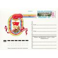 Russia 1980 4k Olympic Banner and Recent Games ...