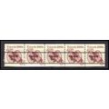 2126a 6c Tricycle Very Fine MNH Dry Gum PNC 1/5...