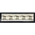 2133a 12.5c Pushcart Very Fine MNH Dry Gum PNC ...