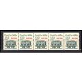 2259 13.2c Coal Car Very Fine MNH Dry Gum PNC 1...
