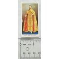 1937 Churchman King's Coronation 36 HM King Geo...