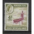 RHODESIA & NYASALAND 1959 4d LAKE BANGWEULU MAN...