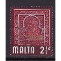 MALTA 1965-70 2½d USED SG334