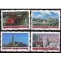 ZAYIX China PRC 2279-2282 MNH Industry Oil Auto...