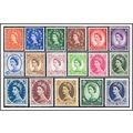 SG515-531, Mounted Mint. Cat £100. Wmk Tudor (hrd)