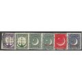 1940's/1950's 6 different values - fine used (o)