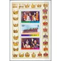 Silver Jubilee - Tuvalu 1977 - MNH - SG MS53