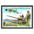 Spain 1980 [SLL] Armed Forces Day (MNH)