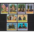 Manama Eisenhower Churchill 8v 1970 MNH MI#403-410