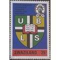 Swaziland QEII 1974 UBLS 25c University Badge U...