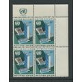 United Nations 187, 1968 UN Headquarters, UR In...