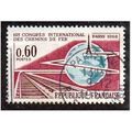 FRA 1966 60c 'RAILWAY CONGRESS' FINE USED (EBID...