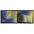 1991 SG 1560+1561 - #2 fine used (o)