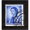 HONG KONG 1962 SG 204 65c ULTRAMARINE FINE USED