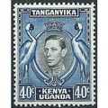 KUT 1952 SG143 40c Black & Blue Mounted Mint .. ..