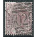 1875 SG139 2 1/2d Rosy Mauve Plate 2 Good/Fine ...
