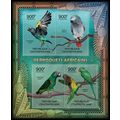 CENTRAL AFRICA 2012 SHEET MNH PARROTS BIRDS PER...