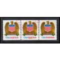 Used 2603v 10c Eagle Very Fine PNC 33333/3 Egg ...