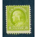 508 8c Benjamin Franklin Average MNH C1498