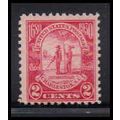683 2c Charleston Average Plus MNH O2375