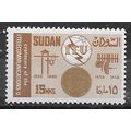 Sudan N° 174 YVERT NEUF * ( MLH )