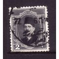 EGYPT 1923 SG 112 2M BLACK FINE USED#