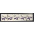 2262 17.5c Race Car Fine MNH Dry Gum PNC 1/5 X0926