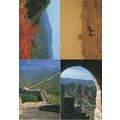 The Great Wall Dynamic Landscape Views 4x China...