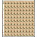 1611, Mint $2 Kerosene Lamp Complete Sheet of 1...
