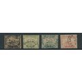egypt stamps suez canal set of 4 forgeries one ...