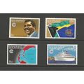 Bahamas 1983 Commonwealth Day, mint set. SG641-...