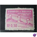 BOLIVIA SG 0579 LMM