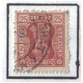 1976 INDIA SERVICE 25P ROSE-CARMINE F/U SG0219