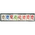 1970's 8 different values - fine used (o)