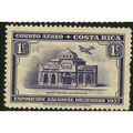 1937 Michel 203 - MLH (*)