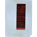 New York Wiliamsville Matchcover The Red Mug Re...