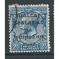 Ireland stamps 1st set sg4 sg 4 used