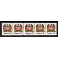 2602 10c Eagle Very Fine MNH PNC A43335/5 PA3083