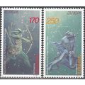 Armenia 1997 Michel 317 - 318 Neuf ** Cote (200...