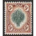 1912 SG4 5c Green & Chestnut Mounted Mint . ..