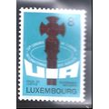 Luxembourg Stamp Scott #685, Mint Never Hinged