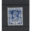 Burma.SG37 6p Bright Blue.Mounted Mint.Jul25h