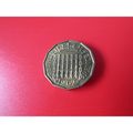 1962 QUEEN ELIZABETH II BRASS THREEPENCE FREE P...