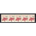2127b 7.1c Tractor Fine MNH Dry Gum PNC 1/5 X0876