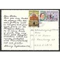 Philippines CARTEE POSTALE OBLITERE ( USED ) REF 2