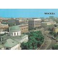 Moscow Herzen Street Russia Postcard unused VGC