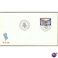 Finland FDC 1967 - SG 727 - Finnish Settlers in...
