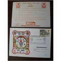 1984 Liverpool v Lech Poznan Dawn Football Cove...