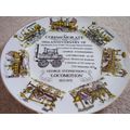 Commemorative ware Newcastle England porcelain ...